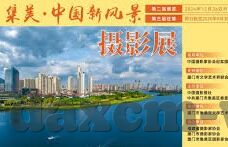 糖心app刷币-网络世界如同一个万花筒,其中不乏各类应用软件供人们娱乐或学习使用。今天我们聊聊其中一款涉及糖心app刷币的热门话题